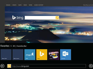 Търсачката Bing разреши на своите потребители "да бъдат забравени"  