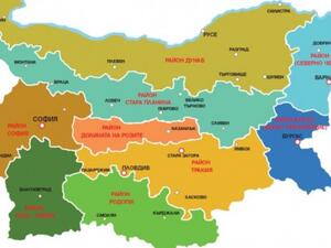 Разделят България на девет туристически региона