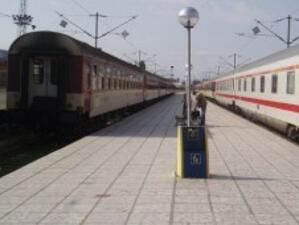 Временно променят маршрута на влака София - Бургас