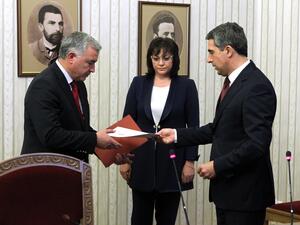 И "Коалиция за България" върна мандата за съставяне на кабинет
