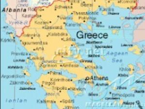 Комисии на Гърция и Турция са се договорили  за предела на гръцките териториални води