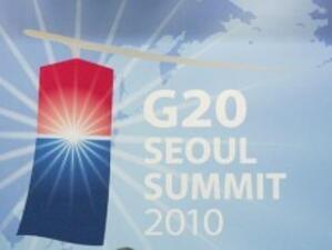 Срещата на върха на Г-20 приключи с неясна декларация