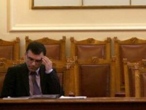 Готова е експертизата за това дали министър Дянков е издал класифицирана информация