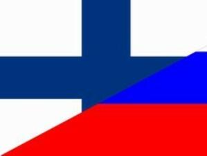Финландия подкрепя премахването на визите между Русия и ЕС