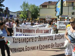 600 хотелиери блокираха за кратко пътя Бургас-Варна