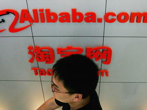 Засилено търсене увеличи значително цената на акциите на Alibaba