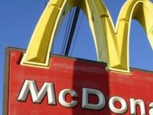 Гласуваха закон срещу менюто Happy Meal на McDonald's