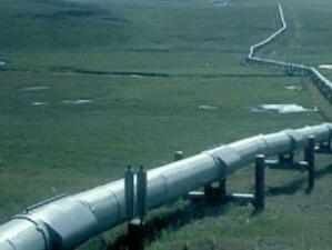 "Газпром" и EdF искат да финализират сделката за "Южен поток" до края на годината