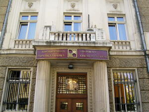 Порожанов: Ощетени от казуса с КТБ ще заведат съдебни искове срещу България