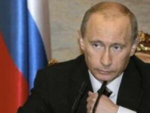 Владимир Путин назначи свой вицепремиер за "инвестиционен омбудсман"