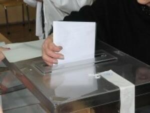 Южна Осетия ще избере президент на втори тур