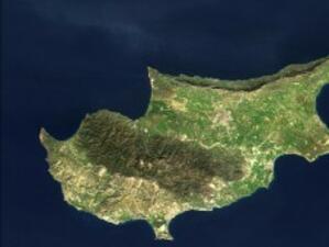 ЕС ще даде 3 млн. евро за ексхумация и идентификация на безследно изчезналите в Кипър