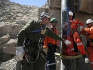 Приключи операцията по спасяването на чилийските миньори