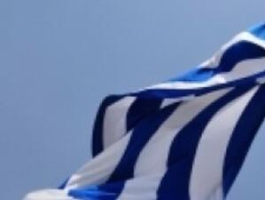 Пападимос ще представи програмата на новото гръцко правителство