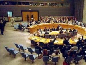 ООН избира петима нови непостоянни членове на Съвета за сигурност