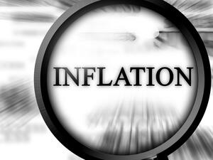 Инфлацията на потребителските цени във Великобритания падна рекордно