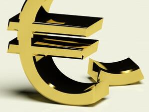 Курсът на еврото падна на най-ниското си ниво за последните 2 месеца