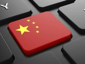 САЩ и Китай в общ съюз за борба срещу кибер престъпленията
