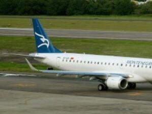 Черна гора обяви за продажба 30% от националния си авиопревозвач