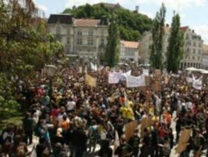 Десетки хиляди словенци протестират с минимална работа срещу мерките за икономии