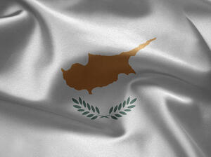 Кипър с транш от МВФ в размер на 314 млн. долара