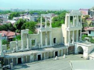 Покриват Античния театър в Пловдив