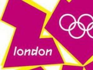 Започна търсенето на доброволци за Олимпиадата в Лондон през 2012 г.
