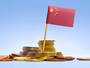 Китайският юан падна до най-ниската си стойност за последните 3 години