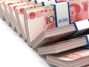 Китай понижи юана с още 1%