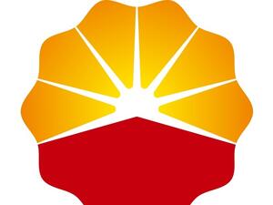 PetroChina обяви 63% срив в печалбата си за полугодието