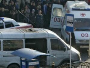 Взрив избухна на пазар във Владикавказ