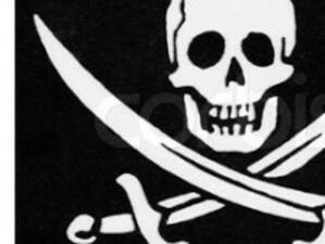 Няма българин на борда на кораба, пленен от сомалийските пирати
