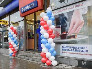 Пощенска банка на среща с бизнеса в Силистра и Търговище