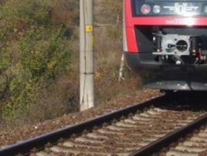 Готвят нов търг за ремонта на жп линията Пловдив - Бургас