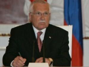 Чехия закрива дипломатически мисии