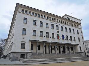 Парламентът отхвърли предложението за горна граница на заплатите в БНБ