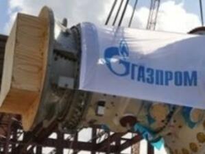 "Газпром" отчита 79% ръст на печалбата си