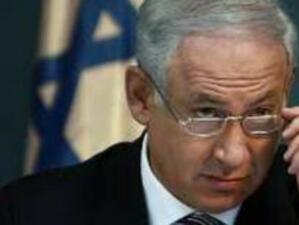 Израелският премиер формира своя екип за преките преговори с палестинците