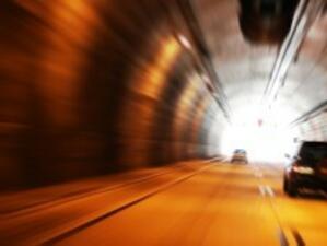 Тунелът на Кресненското дефиле ще бъде затворен днес