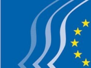 Стаж в Европейския икономически и социален комитет