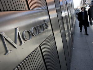 Moody's понижи прогнозата пред кредитния рейтинг на Китай