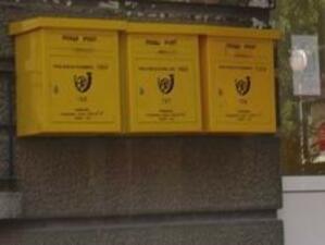 Правят пощенски клонове в моловете на София и Пловдив