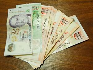 Централната банка на Сингапур разхлаби паричната политика