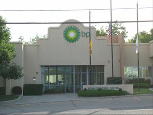 Акционерите на BP не одобриха платежната политика на изпълнителния директор на гиганта