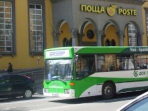 Временно променят маршрутите на автобусни линии в Бургас
