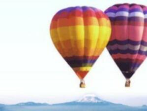 Започна най-големият фестивал на балони в Европа