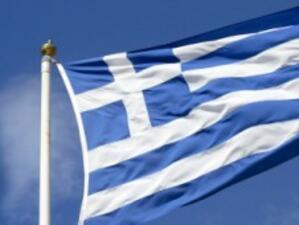 Гръцката икономика се е свила с 1,5% през второто тримесечие на 2010 г.