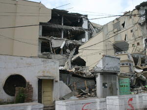 Япония ще отпусне 7,15 милиарда долара за възстановяване на щетите от земетресение