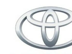 Toyota спира износа за Иран заради международните санкции