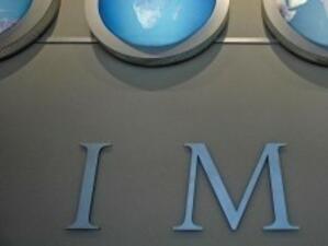  МВФ занижи наполовина прогнозата си за румънската икономика